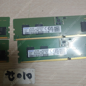 삼성 DDR5 5600 8G / DDR5 4800 16G