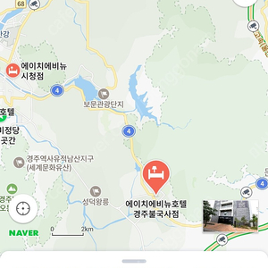 H avenue 경주 불국사 에이치 에비뉴 (구 호텔라쿠스) 프라이빗룸 4/10 4월10일 부터 2박 숙소 겹벚꽃 명소