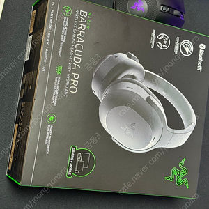 레이저 바라쿠다 프로 / Razer Barracuda Pro