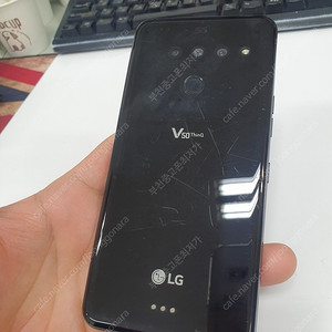 025270 LG V50 블랙 U+ 중고폰 8.5만 부천 신중동역 게임폰 네비폰 카톡폰 임시폰 어플폰 채굴폰