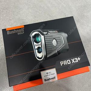 부쉬넬 Pro X3+