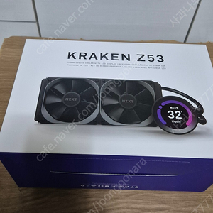 NZXT KRAKEN Z53블랙