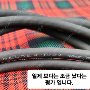 USA.BELDEN cable.벨덴 RCA 인터선