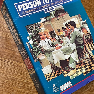 Person to person book1 책