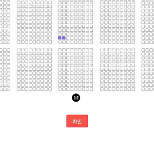 신비아파트 뮤지컬 부산4/13오후2시