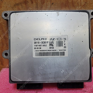 (중고) 그랜저TG 중고품 ECU 중고 (바로시동가능제품) 39110-3C301 P A42 / 391103C301 A42