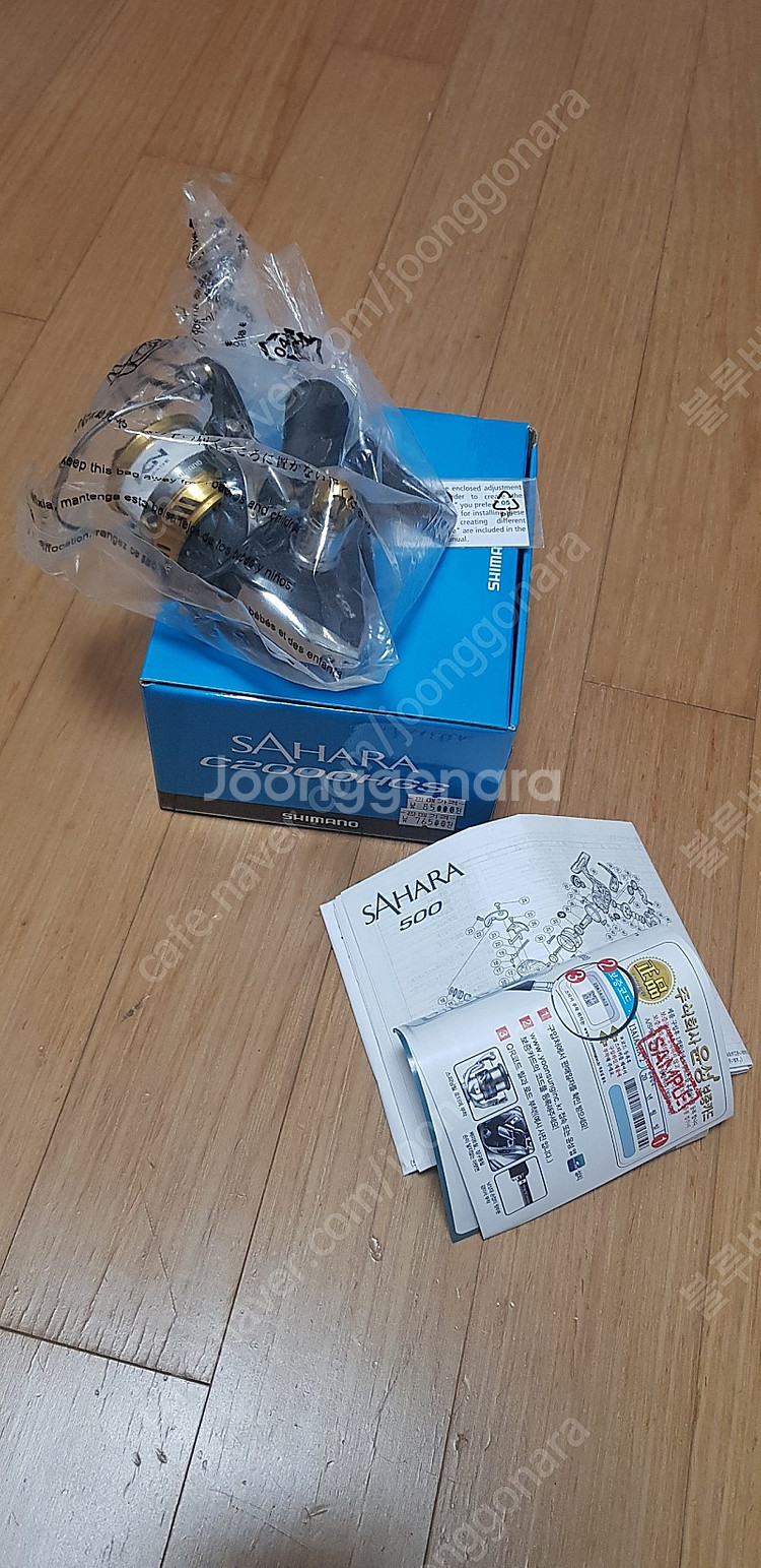 시마노 사하라 C2000HGS--4