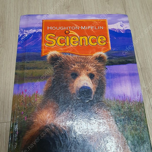 휴튼 미플린 과학 Houghton Mifflin Science