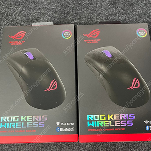 ASUS ROG KERIS WIRELESS 풀박스 정품 판매합니다