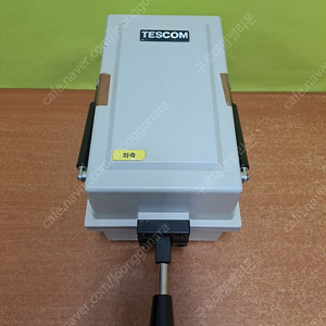 Tescom TC-5910D Shield Box(쉴드박스) 판매