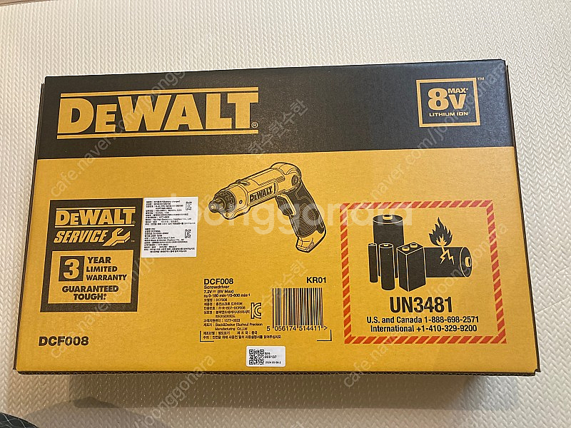 디월트 DEWALT DCF008 스크류 드라이버--1