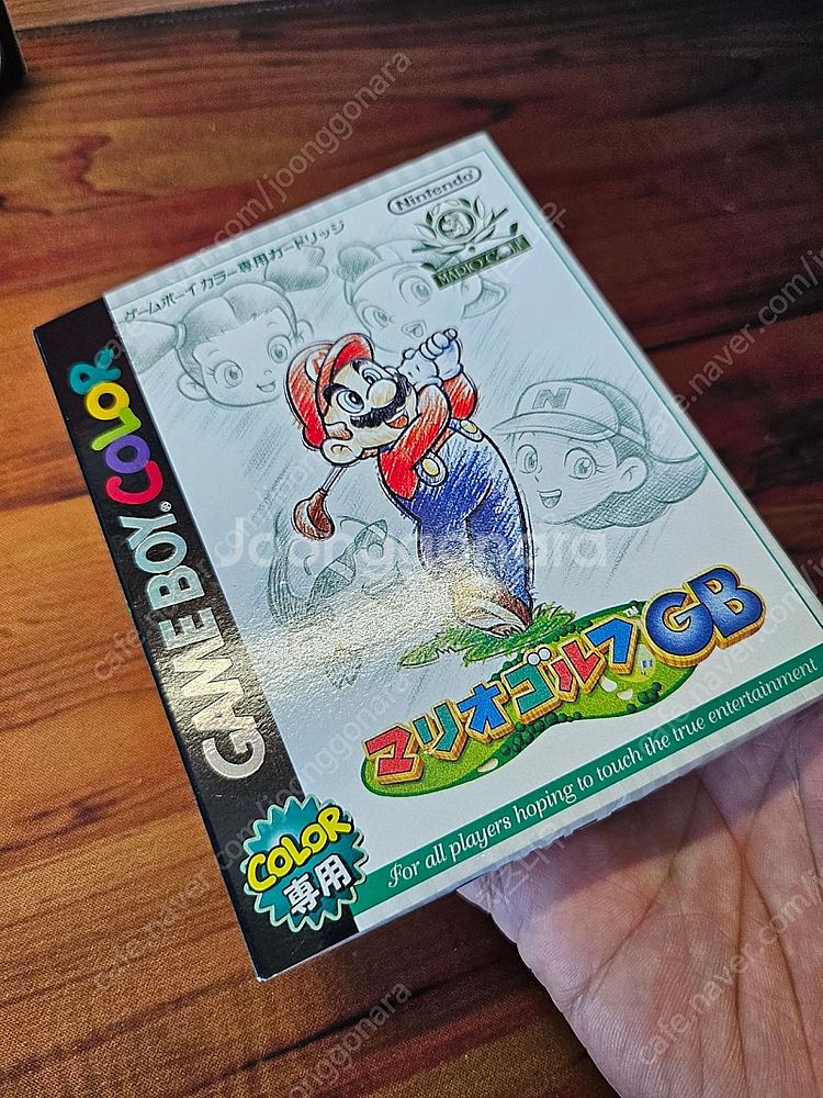 gba 게임보이 ps vita 3ds 소프트--7