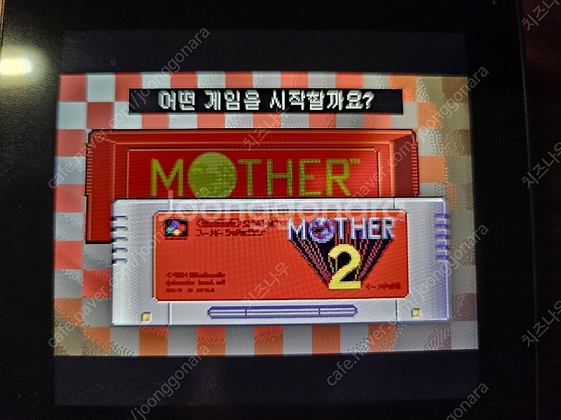 gba한글 마더 파이널판타지 택틱스 메트로이드--2