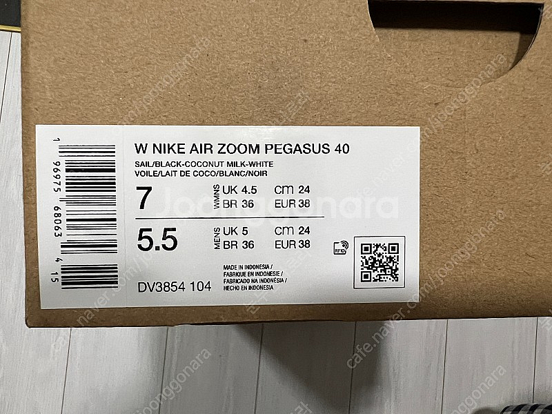 나이키 페가수스40 240mm 런닝화 급처 [사이즈 미...--3