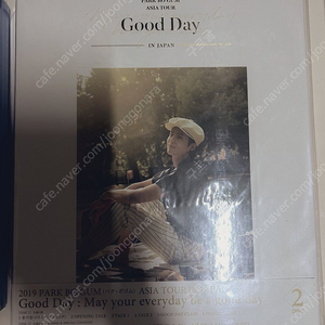 박보검 아시아 투어 재팬 DVD <Good day> 미개봉