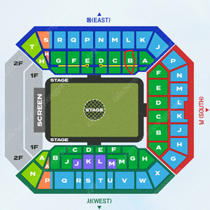 임영웅 콘서트 (토) B구역 VIP 7열 2연석