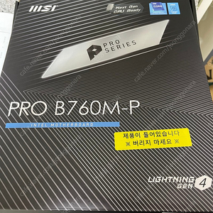 MSI PRO B760M-P