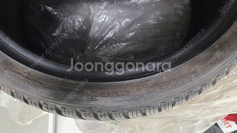 bmw e90 320d 블화 199m 19인치 정품휠+...--8