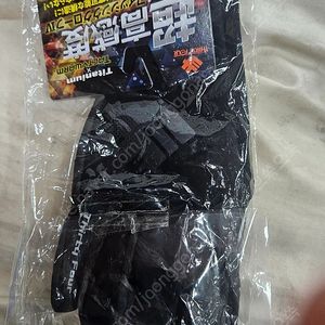 써티포 장갑 팝니다