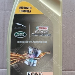 캐스트롤 엣지 프로페셔널 (Castrol EDGE Professional) E 0W30 엔진오일 1박스(12개) 팝니다.