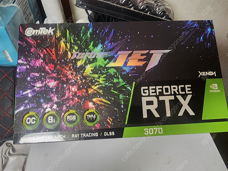 rtx3070터보젯