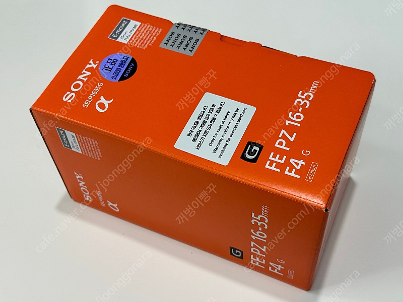 소니 SELP1635G (FE PZ 16-35mm F4 G) 렌즈 판매합니다.