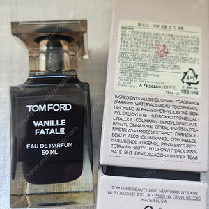 [국문택정품]톰포드 바닐파탈 50ml Tom Ford