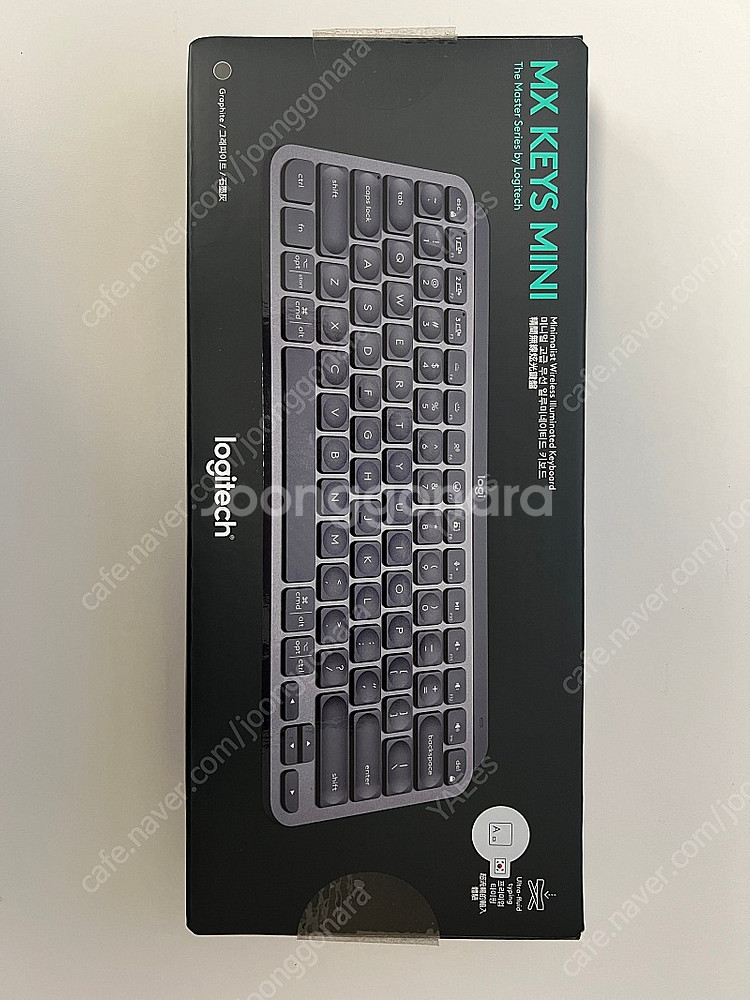 Mx keys mini 로직텍 키보드 판매합니다--1