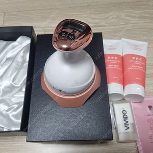 비비도 엘핑 고주파 마사지기 (뉴버젼)
