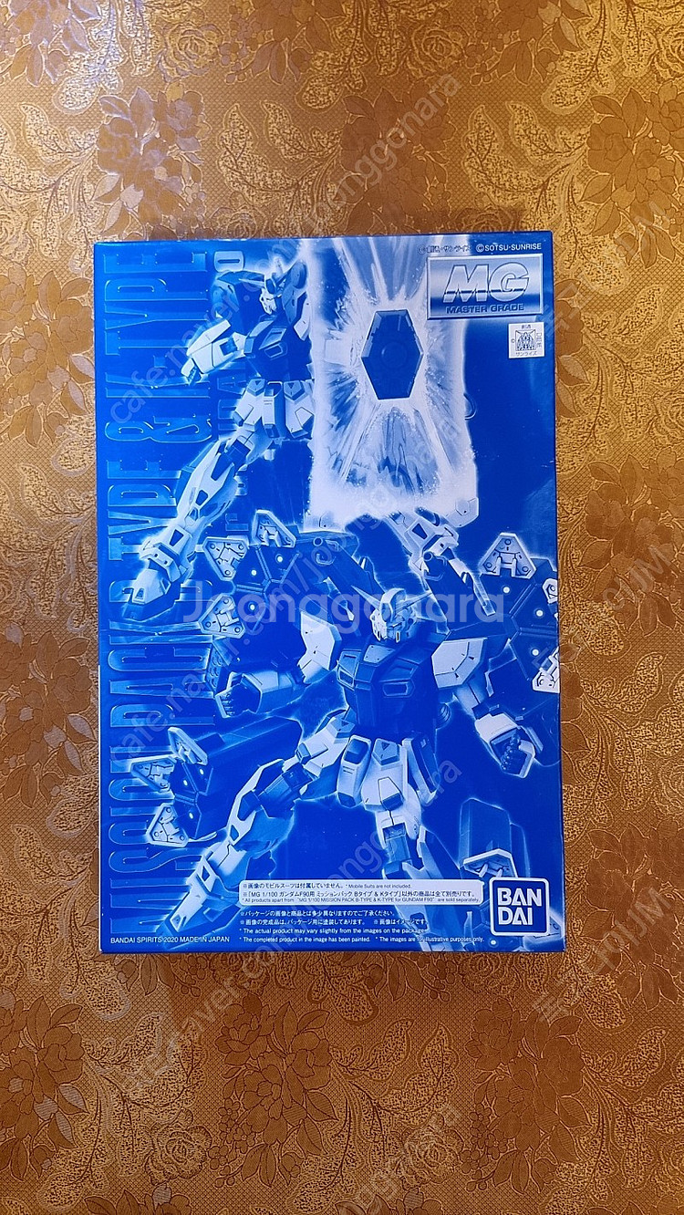 mg미개봉 건담팝니다.일반판,한정판 팝니다.--2