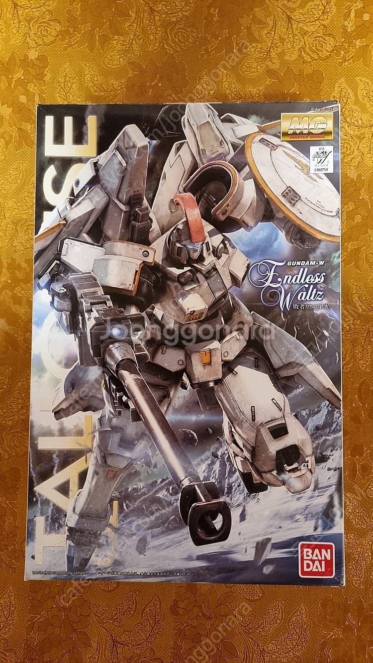 mg미개봉 건담팝니다.일반판,한정판 팝니다.--4