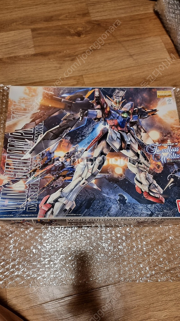 mg미개봉 건담팝니다.일반판,한정판 팝니다.--9