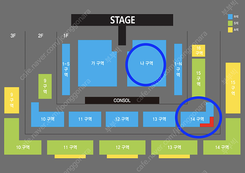 나훈아 창원 라스트 콘서트 15시 공연 2연석 R석(인증,안전거래 회원)