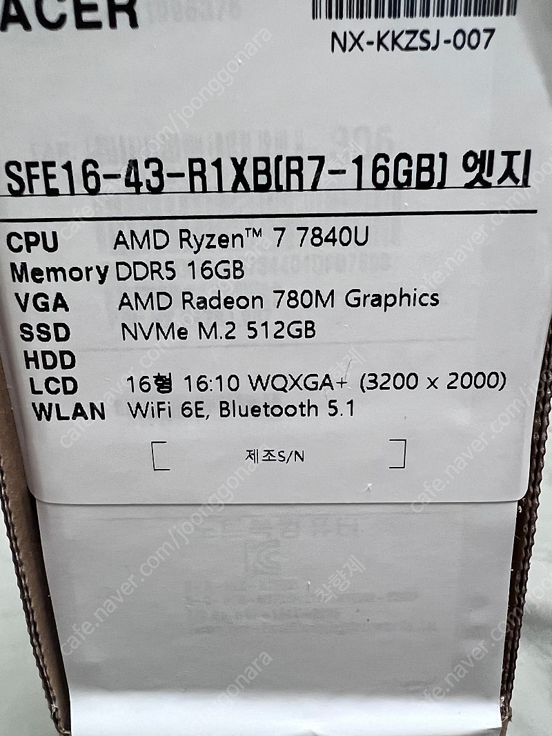 에이서 2023 스위프트 엣지 16 OLED, 블랙, 7840U, 512GB, 16GB, Free DOS, SFE16-43-R1XB