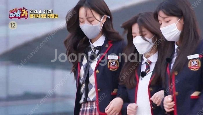 외고&예고&여고 교복 큰사이즈 팔아주실분--1