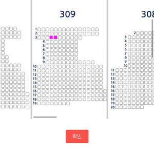 두산 엘지 12일 금요일 경기 1루 네이비 2연석