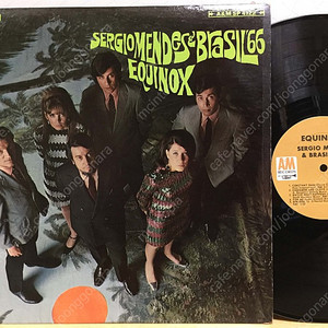 LP ; sergio mendes & brasil '66 - equinox 세르히오 멘데스 앤 브라질 엘피 음반 보사노바 재즈 bossa nova jazz