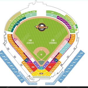 4월14일 한화이글스 대 기아 3루 외야잔디석(4인) 판매합니다