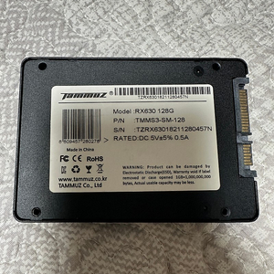 타무즈(Tammuz) SSD RX630 128GB