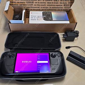 스팀덱 OLED 512GB 판매