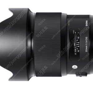 시그마 20mm F1.4 ART 렌즈 신동품 판매합니다.