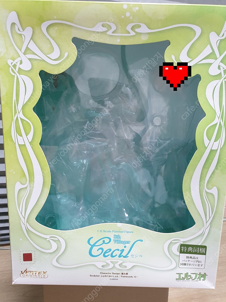 버텍스 정품 엘프마을 세실 한정피규어 판매합니다--1