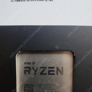 AMD 라이젠 RYZEN 5950X 대원정품