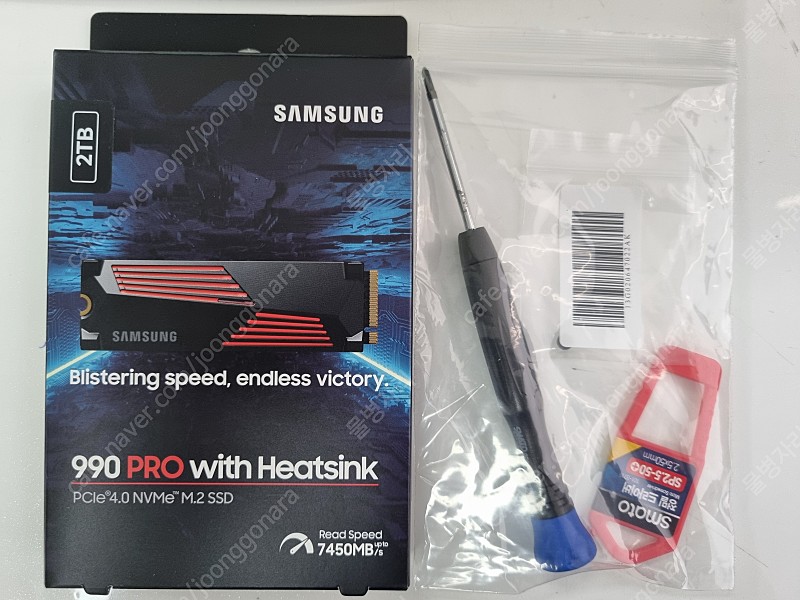 [미개봉] 삼성 정품 990pro nvme 2T ssd heatsink