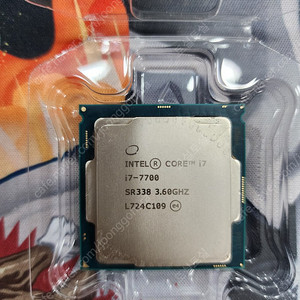 i7 7700 판매