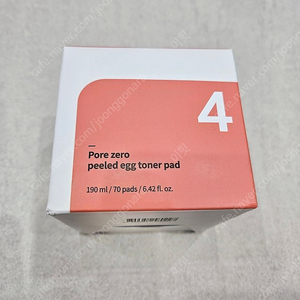 넘버즈인 4번 모공제로 깐달걀 토너패드