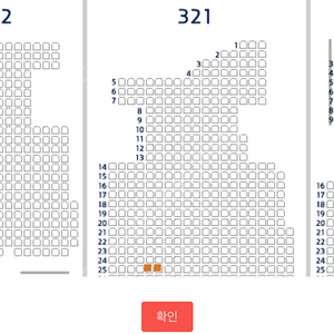 4/11 한화vs두산 잠실 4층 321구역 연석 원가양도