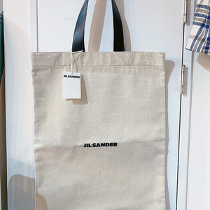 Jil Sander 질샌더 쇼퍼백 XL (새제품)