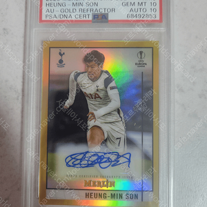 손흥민 카드 오토 골드 리플렉터 PSA10 MERLIN CHROME UCL GOLD REFRACTOR 팝니다