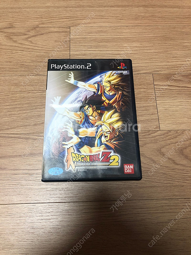 PS2 타이틀 판매--2
